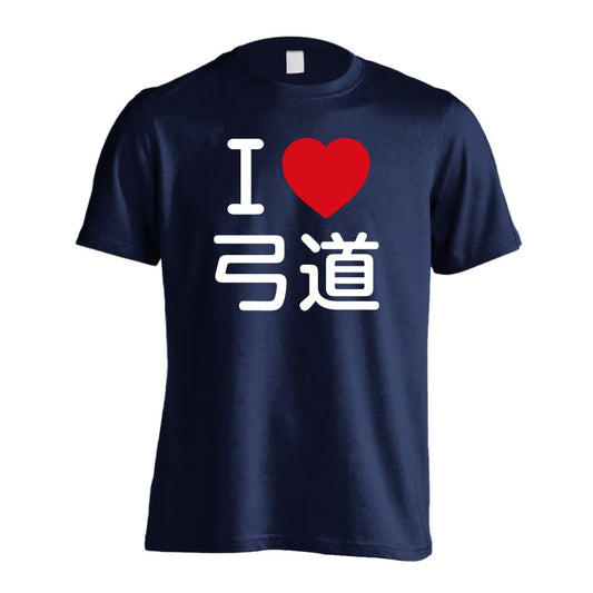 前面デザイン