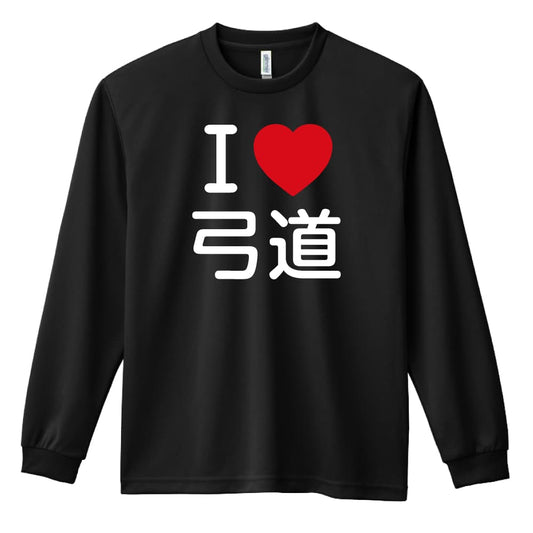 前面デザイン
