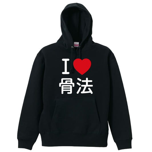 前面デザイン