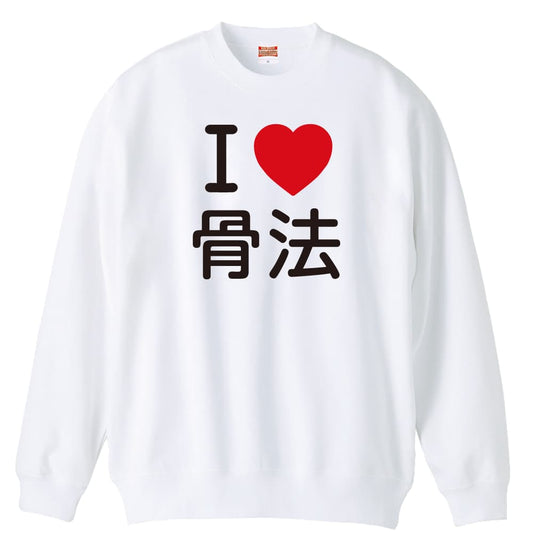 前面デザイン