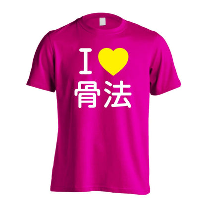 前面デザイン