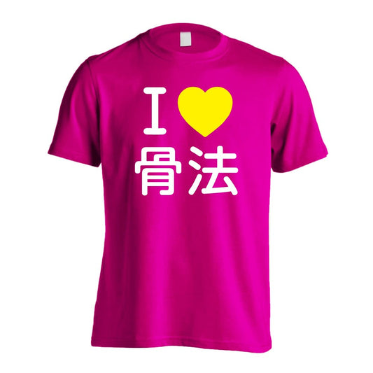 前面デザイン