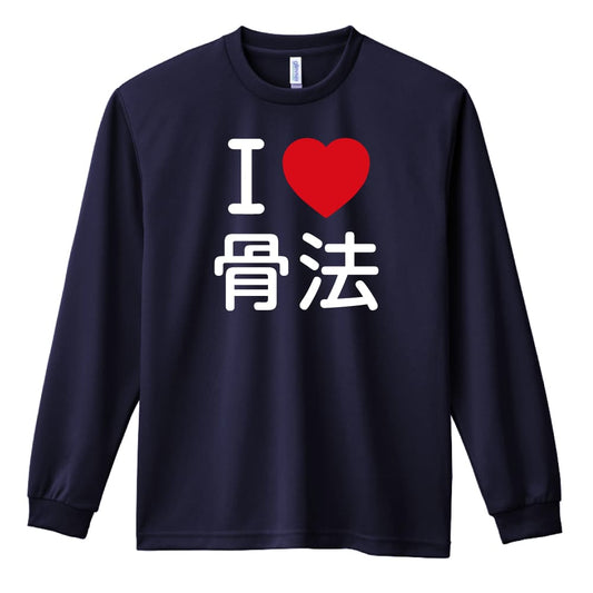 前面デザイン