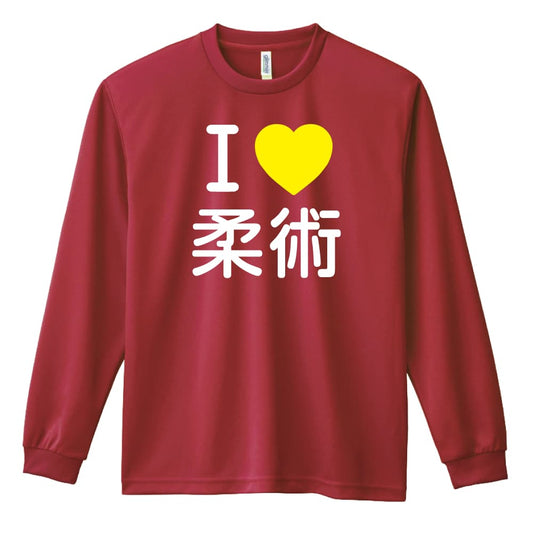 前面デザイン