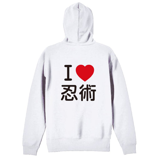 背面デザイン