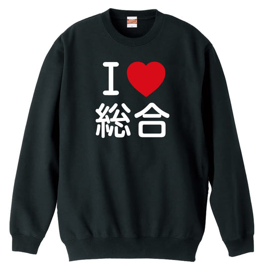 前面デザイン