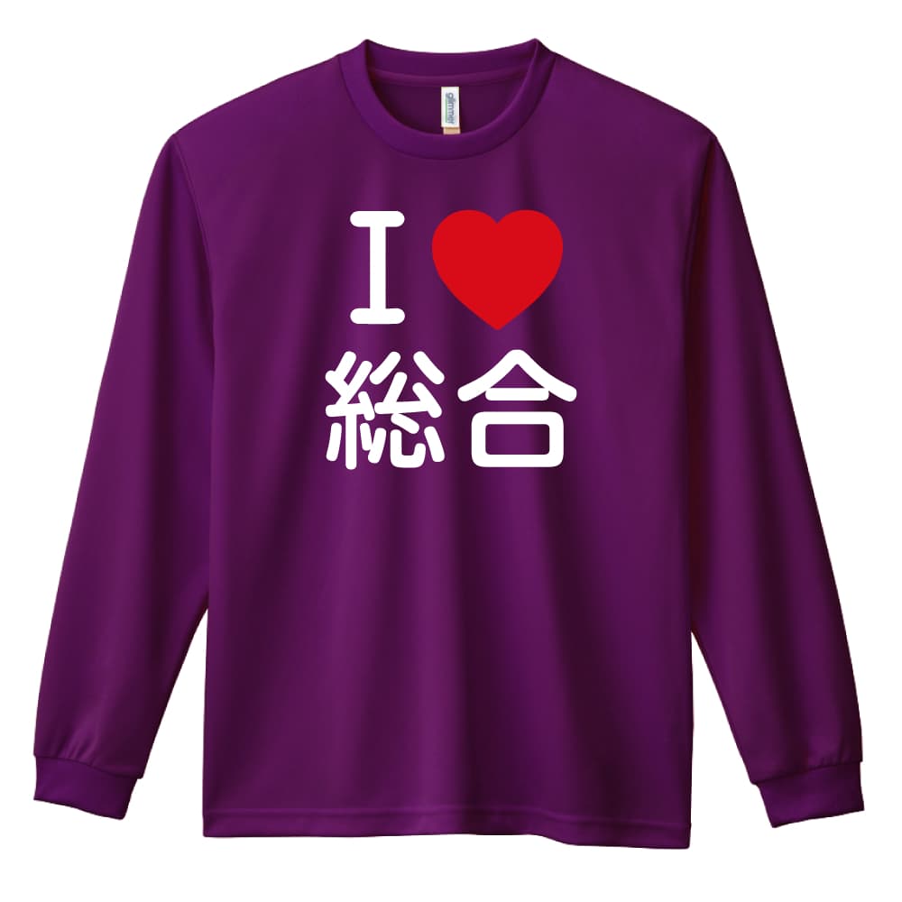 前面デザイン