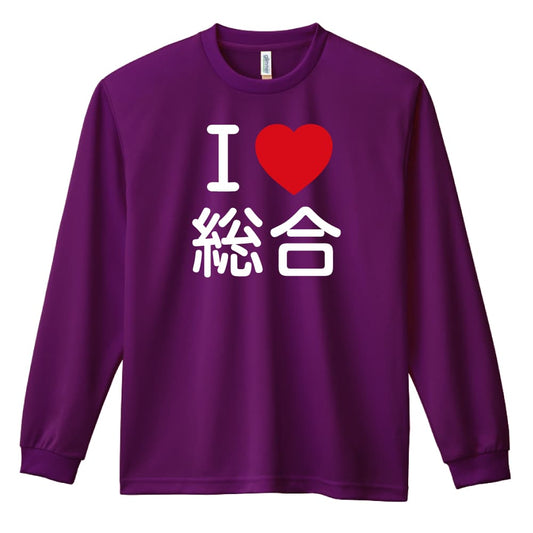 前面デザイン