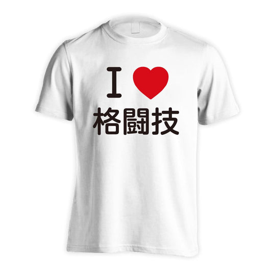 前面デザイン