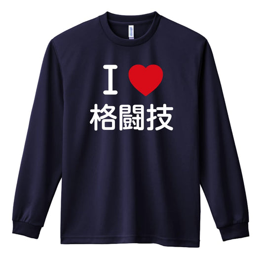 前面デザイン