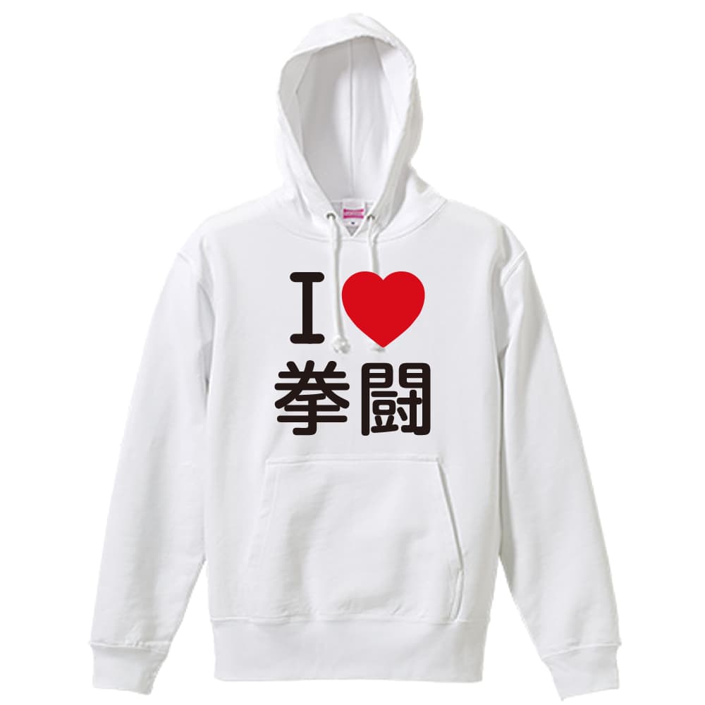 前面デザイン