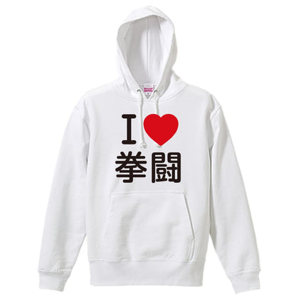 前面デザイン