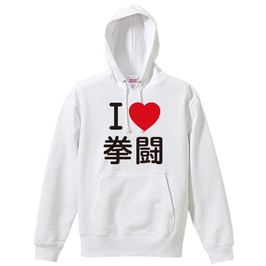 前面デザイン