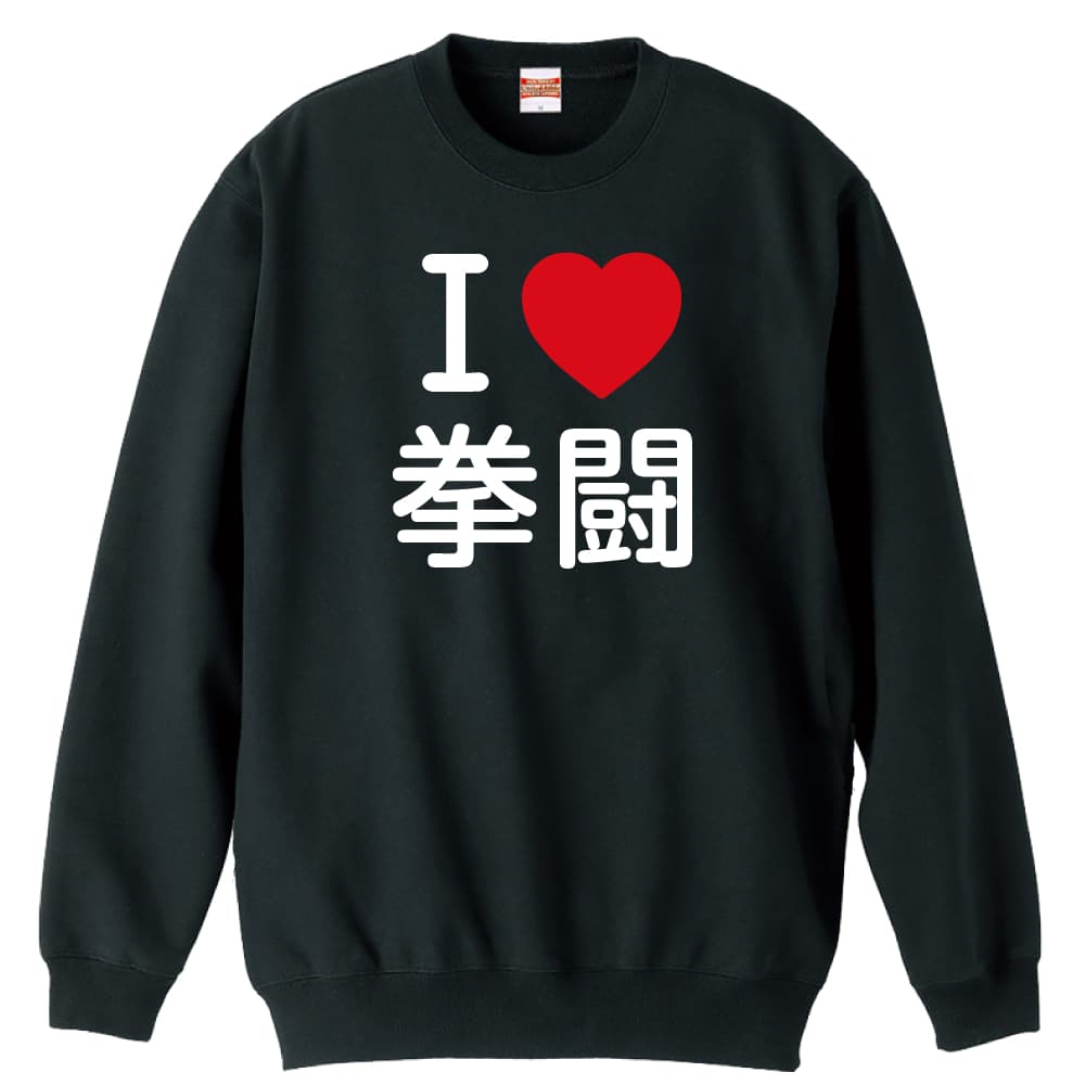 前面デザイン