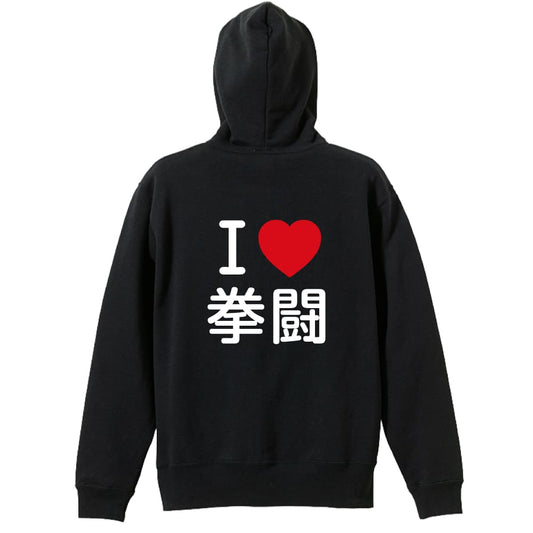 背面デザイン