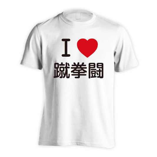 前面デザイン