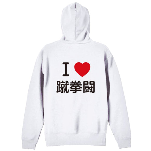 背面デザイン