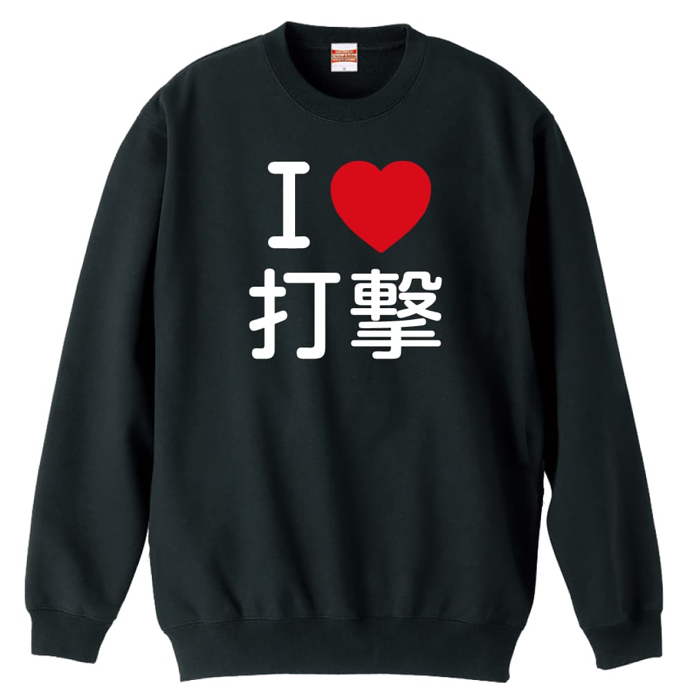 前面デザイン