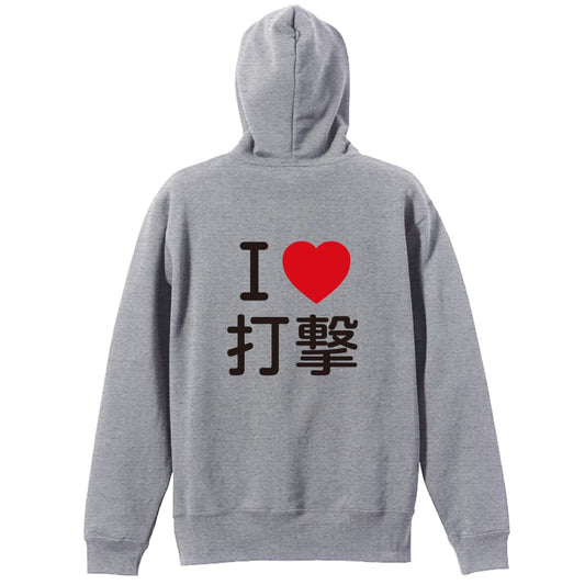 背面デザイン