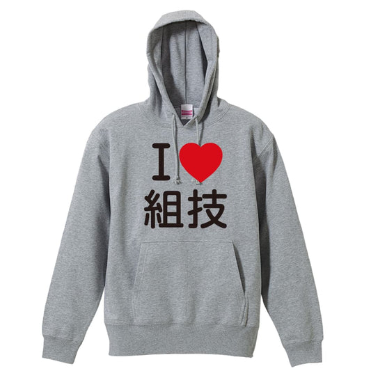 前面デザイン