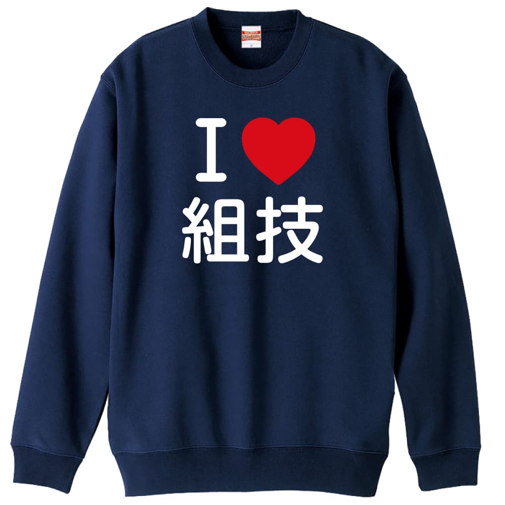 前面デザイン