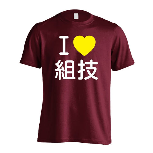 前面デザイン