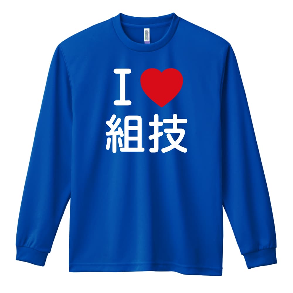前面デザイン