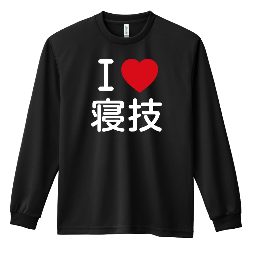 前面デザイン