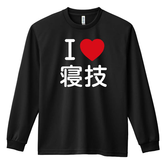 前面デザイン