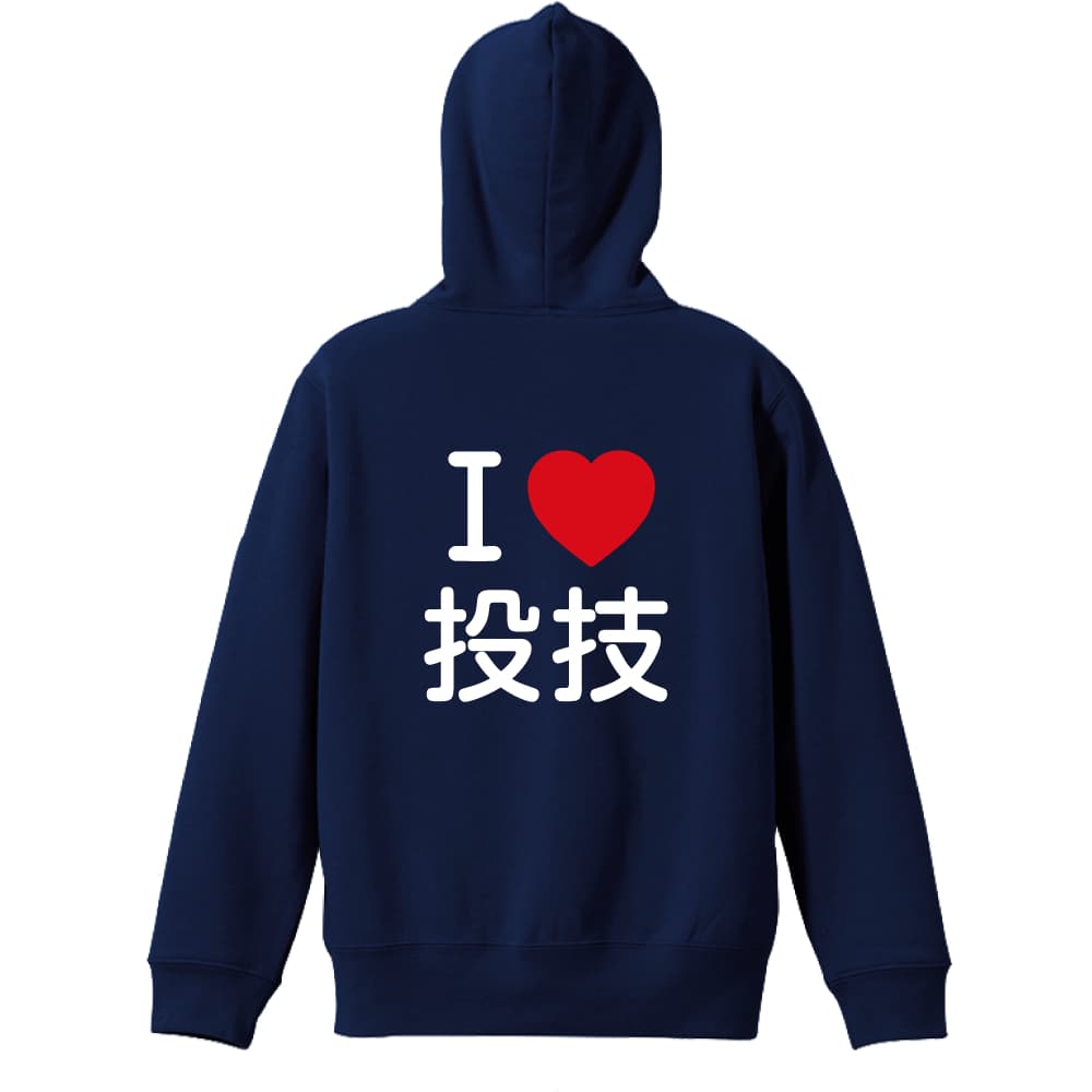 背面デザイン