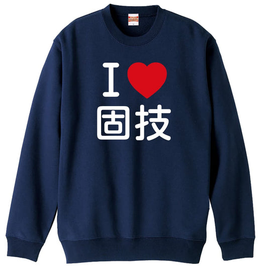 前面デザイン