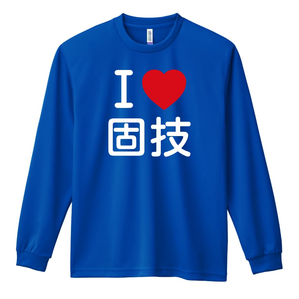 前面デザイン