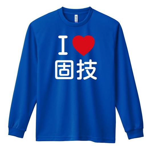 前面デザイン