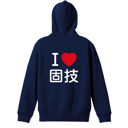 背面デザイン