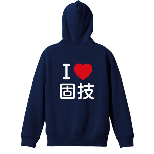 背面デザイン