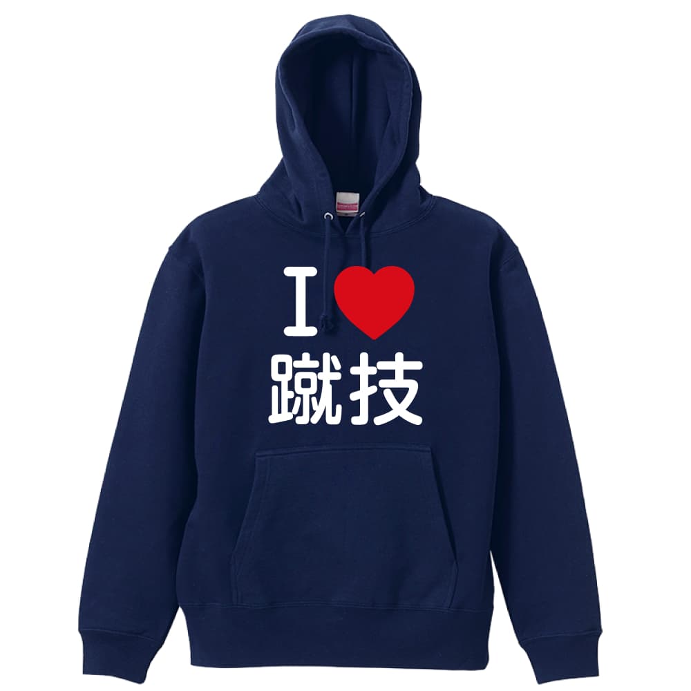 前面デザイン