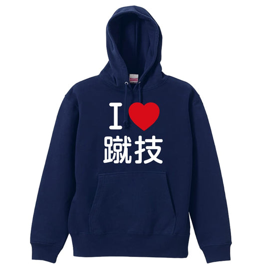 前面デザイン