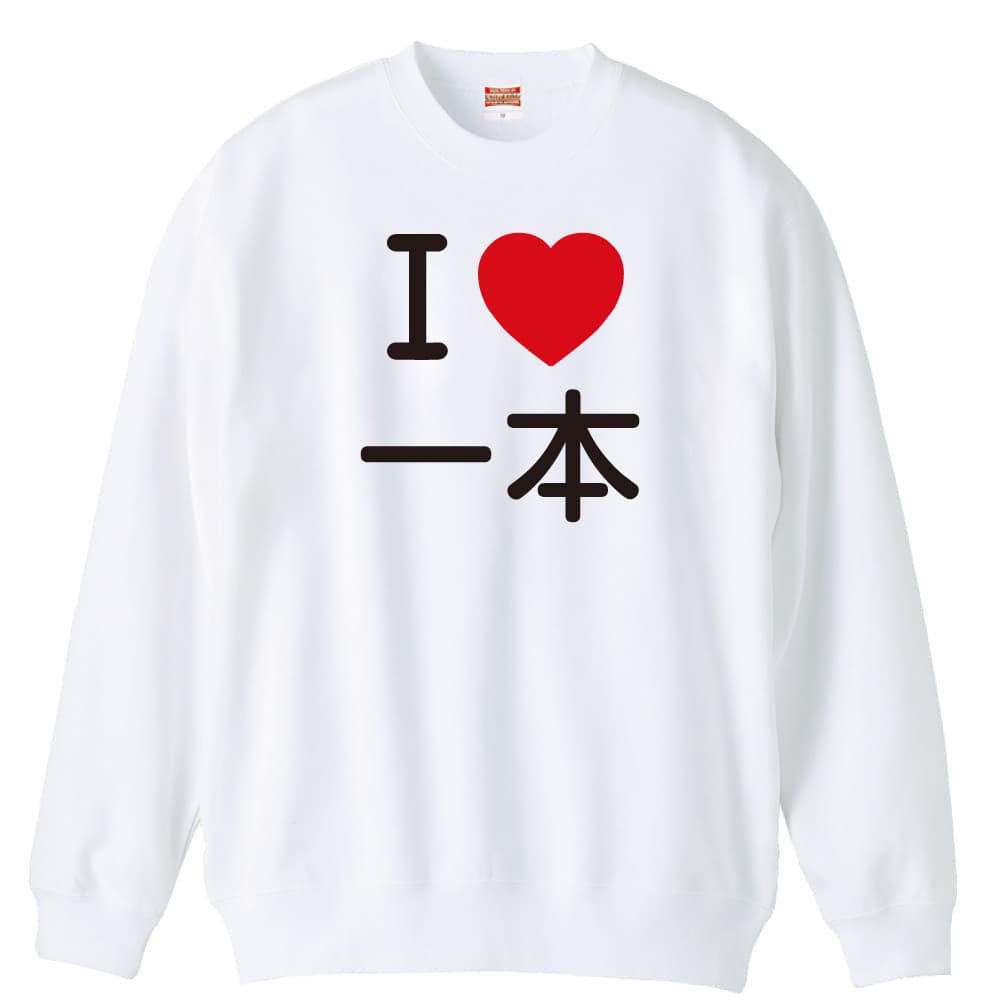 前面デザイン
