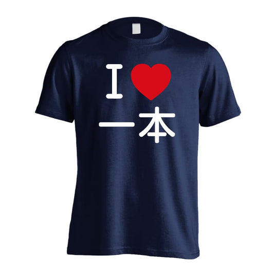 前面デザイン