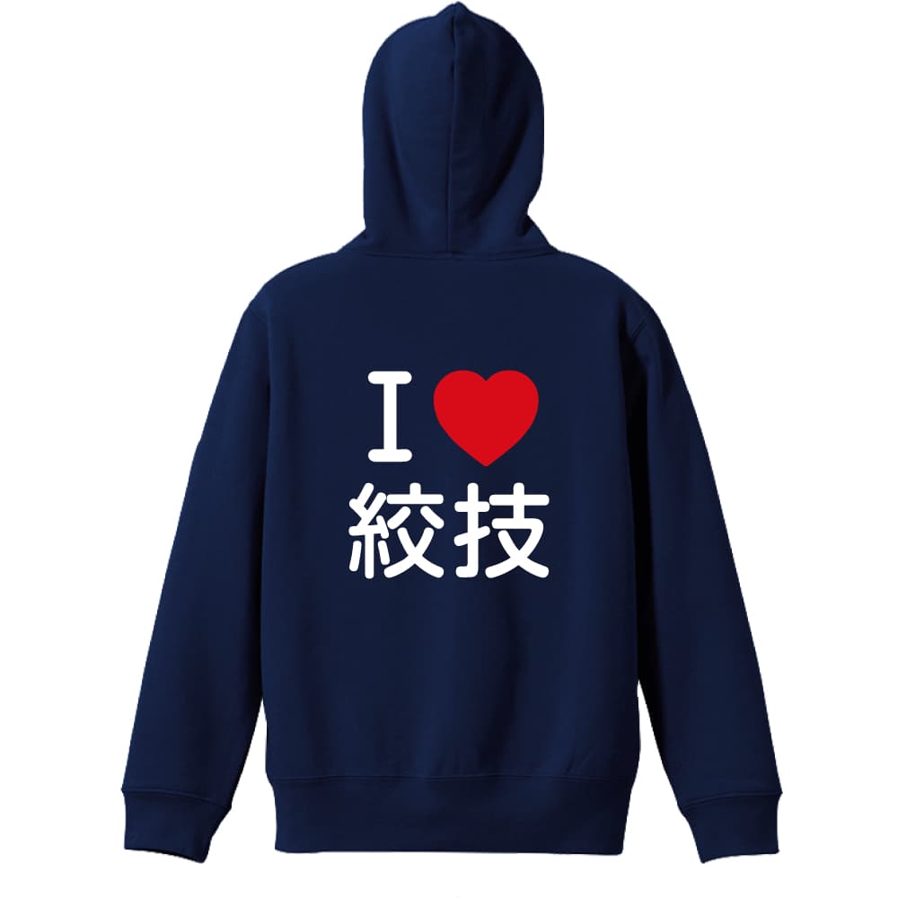 背面デザイン