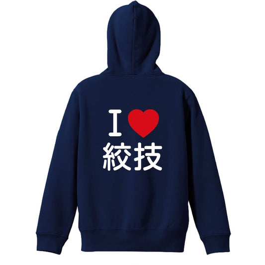 背面デザイン