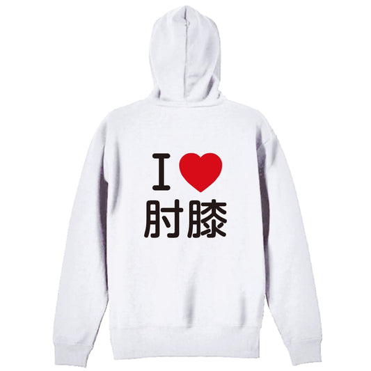背面デザイン