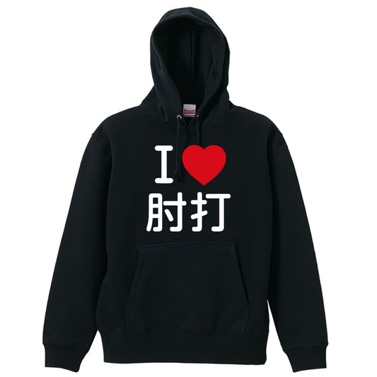 前面デザイン
