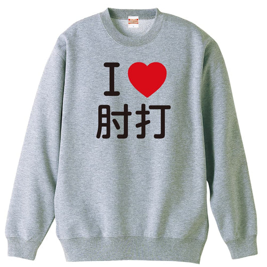 前面デザイン