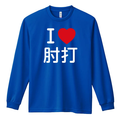 前面デザイン