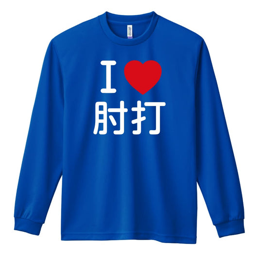 前面デザイン