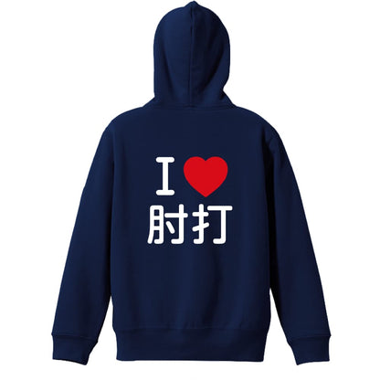 背面デザイン