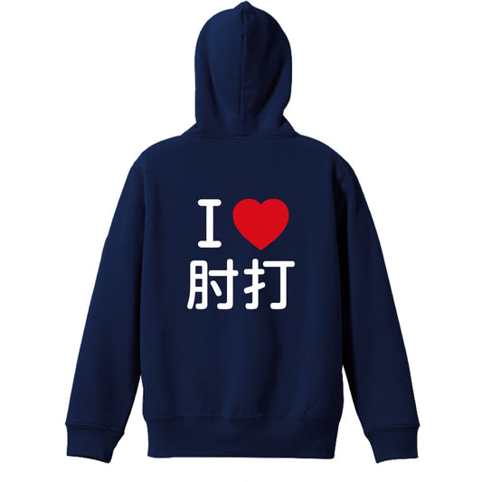 背面デザイン