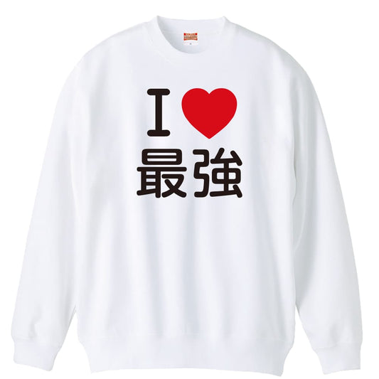 前面デザイン