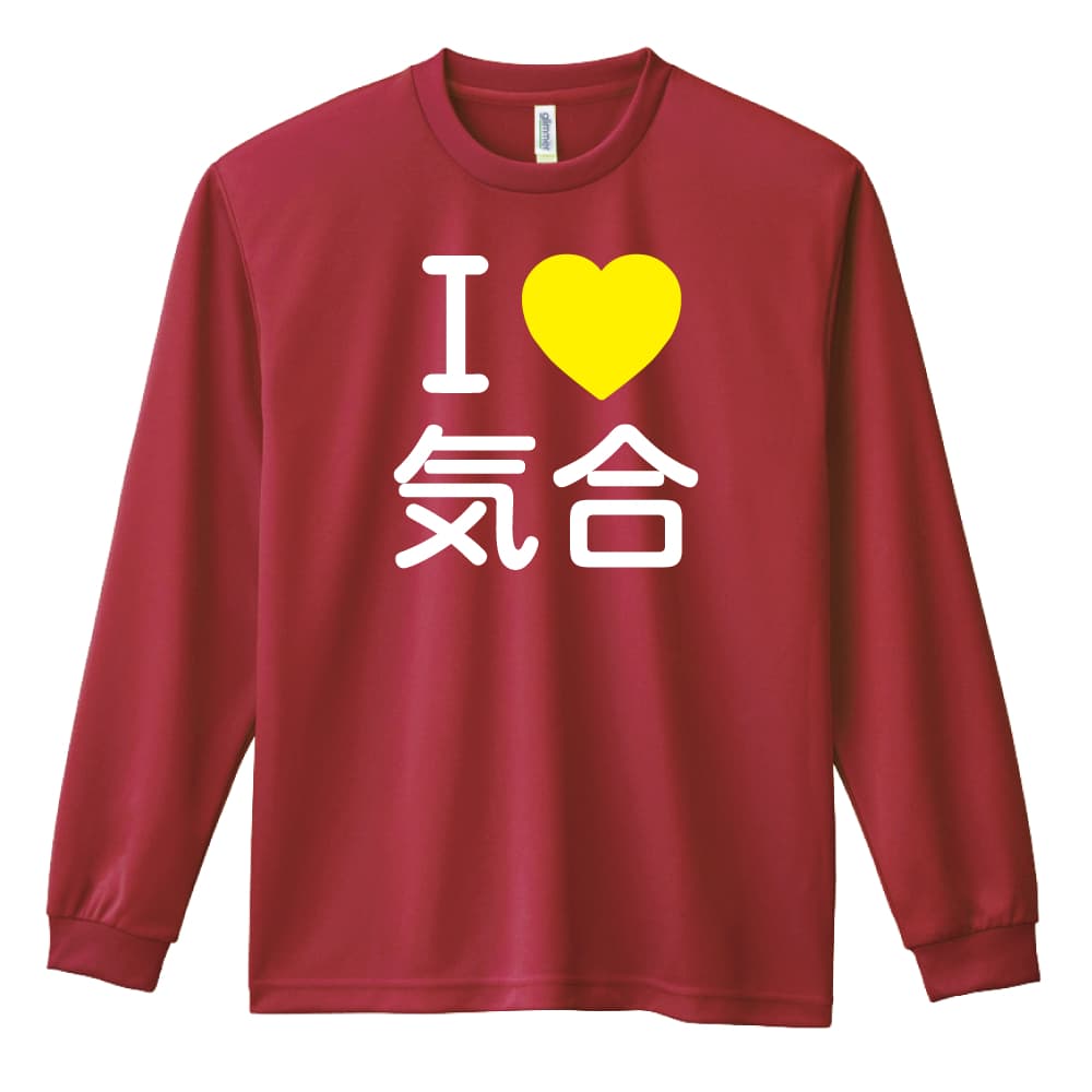 前面デザイン